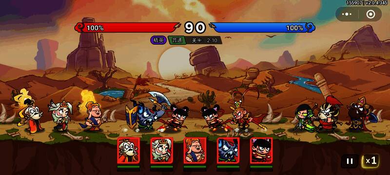 战斗界面展示站位调整与击退效果演示