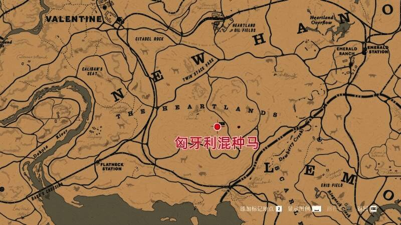 玩家在大地之心成功驯服匈牙利混种马的游戏画面