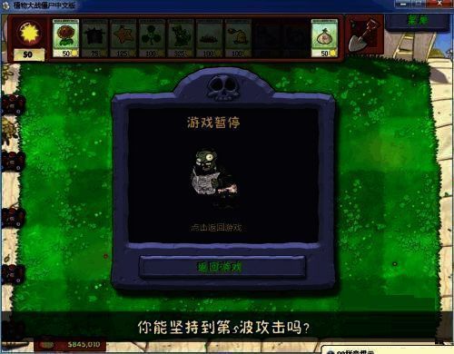 第一次筛选后的地址列表