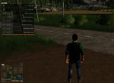 CE修改器正在进行首次扫描,进度条显示扫描过程