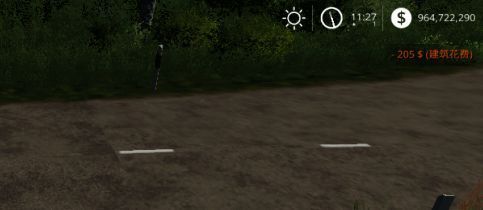 模拟农场19游戏画面,正在执行购买操作