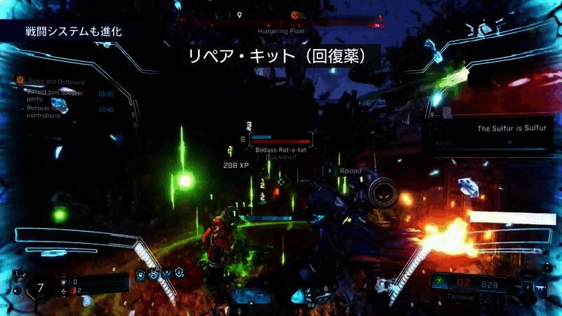 制作人员名单滚动画面,致敬所有开发团队成员