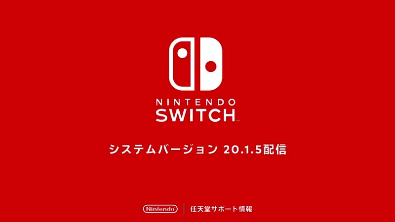 《皮克敏3 豪华版》游戏画面,角色在奇幻世界中指挥小队作战