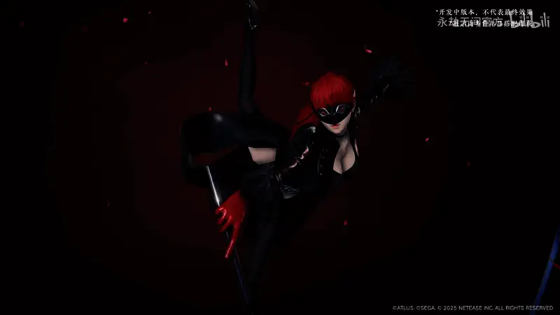 《永劫无间》×《女神异闻录5R》联动实机截图 - 多人混战场面