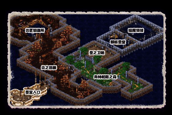 骤星圣宫空间撕裂画面,背景呈现破碎星球与扭曲光线交织的混乱景象