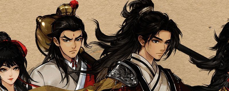 《逸剑风云决》碧海仙踪剧情界面，角色立绘与场景融合，氛围感十足