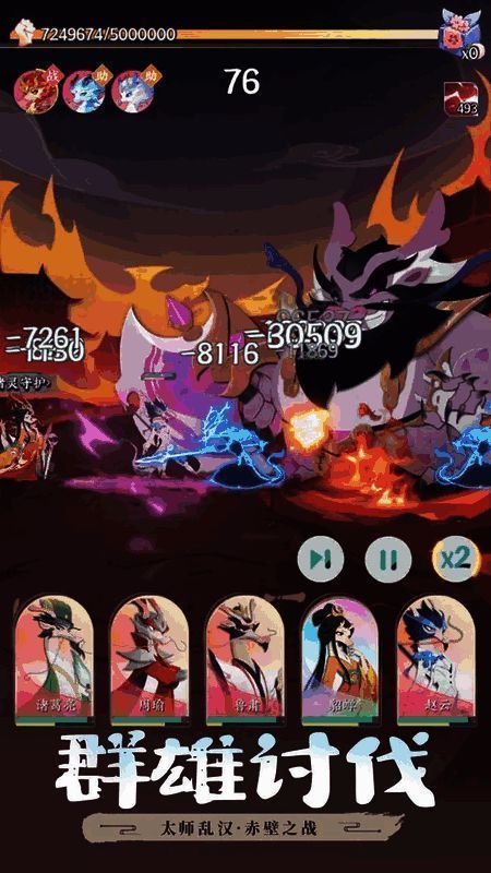 游戏内兑换界面截图,显示兑换码输入框及确认按钮