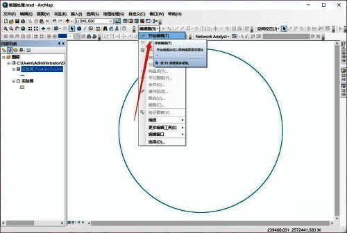 地图视图中正在编辑圆环要素的界面截图
