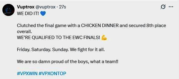 VPX庆祝晋级决赛的动态截图