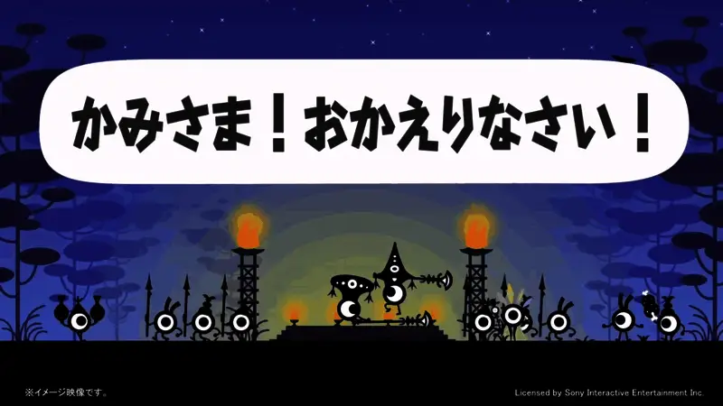 游戏主菜单界面,风格复古且带有鲜明的日系动画风