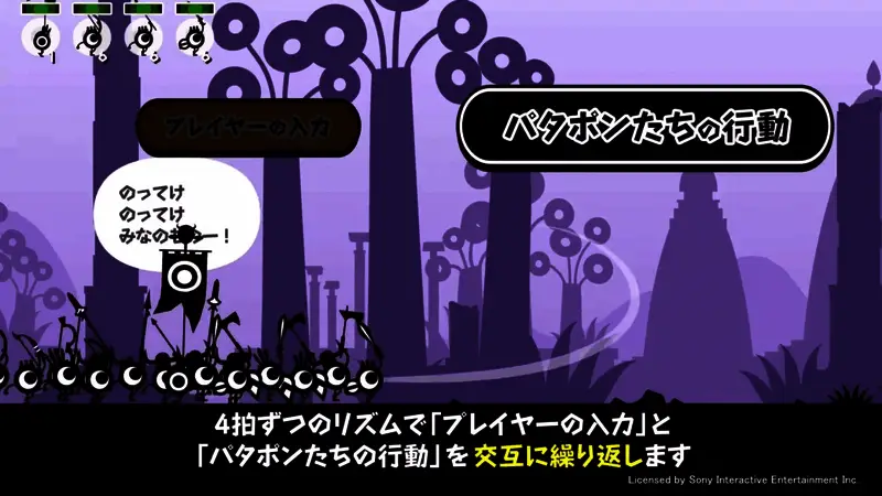 Fever状态下全员发光特效,展现出极强的视觉冲击力