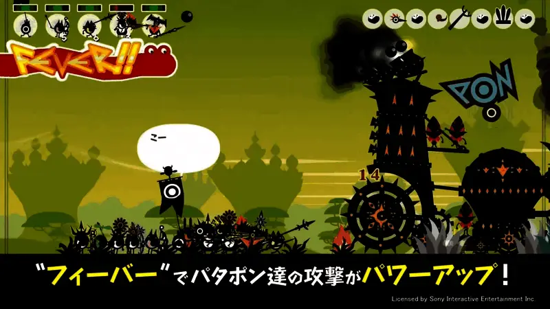 装备锻造界面,显示丰富的武器与防具升级路径