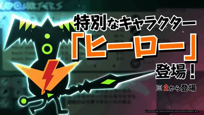 最终Boss战场景,氛围紧张而华丽