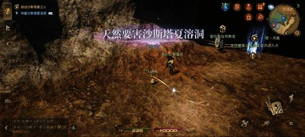 地图界面展示副本位置,红色标记为沙斯塔夏溶洞入口