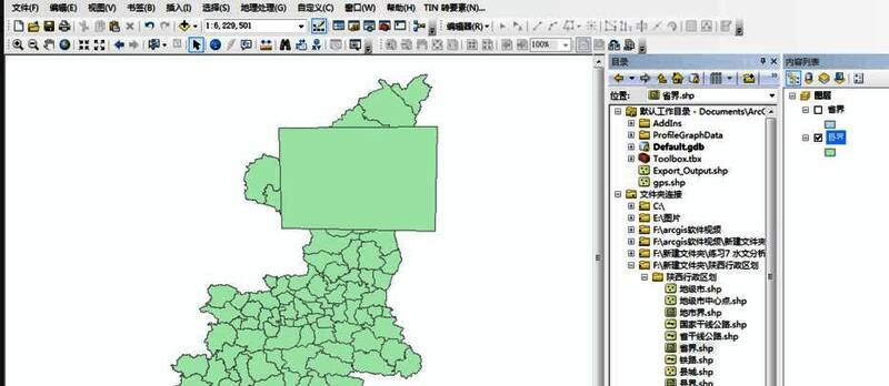 ArcMap左侧内容列表显示县界和省界图层
