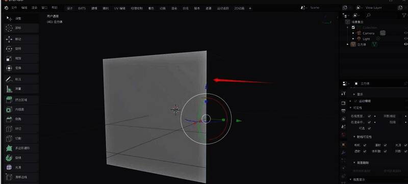 线段平移到位后与原有边线重合的情况