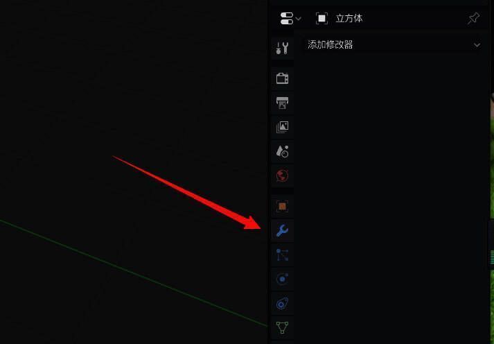 Blender右侧修改器面板打开状态下的界面截图