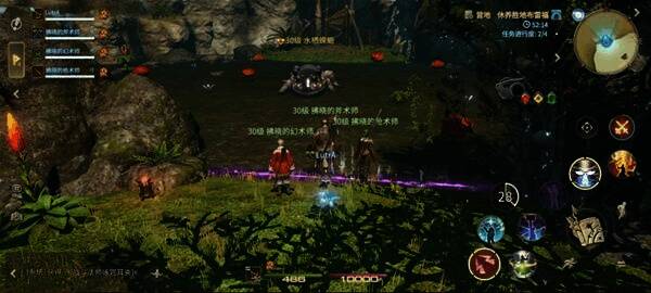 游戏中泥球技能释放瞬间，地面出现圆形AOE特效