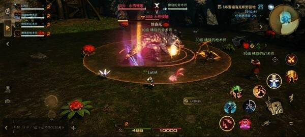 BOSS释放水浪吐息，前方扇形区域被水流覆盖