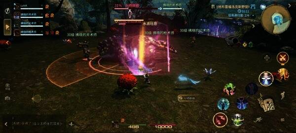 玩家被困在腐患臭气形成的水泡中，周围有队友尝试解救