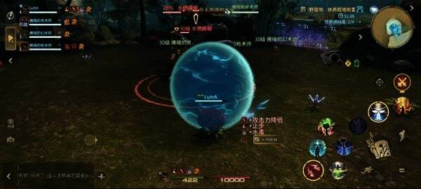 阿杰特落地攻击瞬间，画面中有击退特效