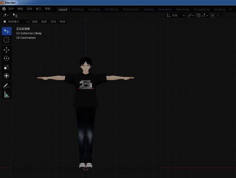 Blender中打开的人体模型展示