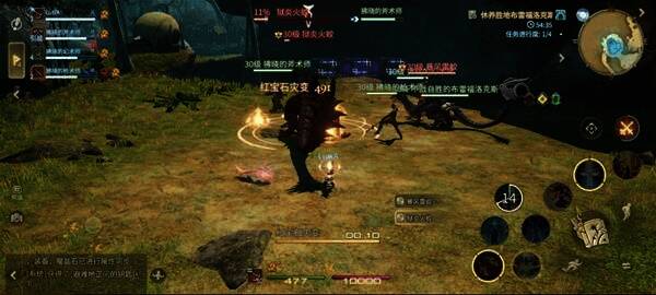 暴风雷蛟释放洒落雷瞬间画面，地面光效预警清晰可见