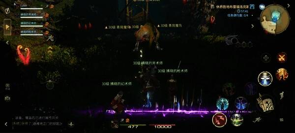 大黄鹈鹕释放麻痹吐息技能，扇形区域呈黄色特效