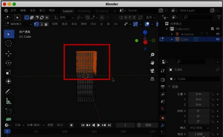 在Blender右侧物体数据属性面板中，顶点组被重命名为Bone2并设置权重为1