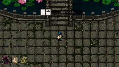 游戏内白玉手札特写，书页泛黄，字迹工整，透露出历史的厚重感