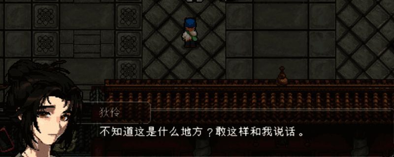 文庙满庭雪游戏封面，古风画面，雪花飘落的庭院场景