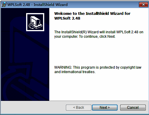 安装向导初始界面,显示欢迎页面及下一步操作提示