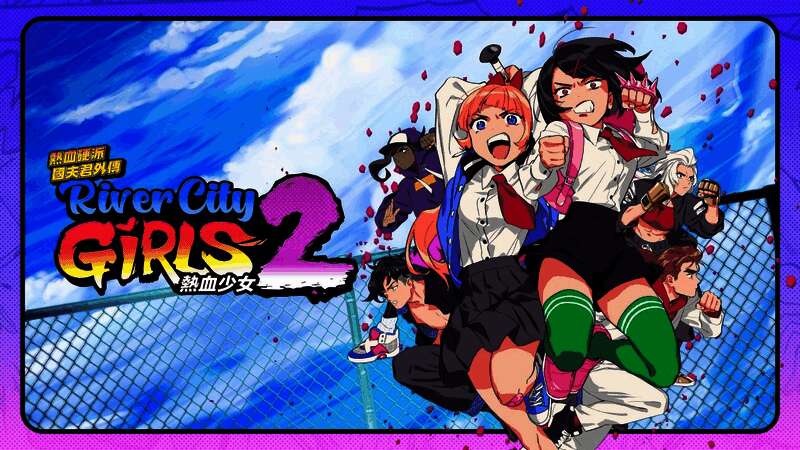 详细折扣信息页面展示,包含游戏名与对应折扣比例