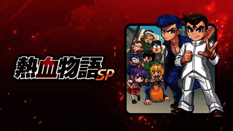 Switch平台优惠价格表,清晰标明各款游戏折扣比例