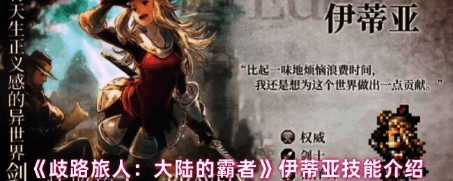 技能释放画面,天空裂开金色光芒,光束如雨落下击中地面敌人