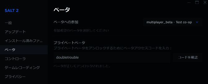 游戏中玩家在海上航行的场景，阳光洒在甲板上，海面波光粼粼