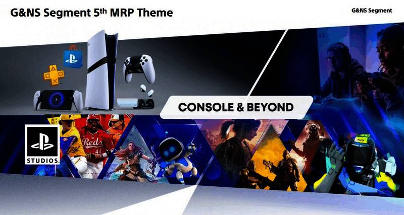 《地平线：零之曙光》女性主角艾洛伊战斗场景，自然环境中与机械生物对抗