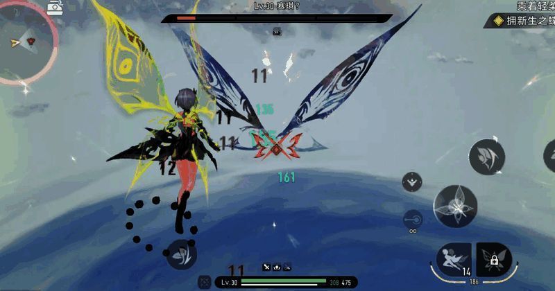 魔之楔装备界面展示，重点标注‘海妖之羽翼·鼓舞’与其他推荐道具