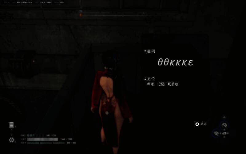 宝箱怪外观展示，外形酷似普通宝箱