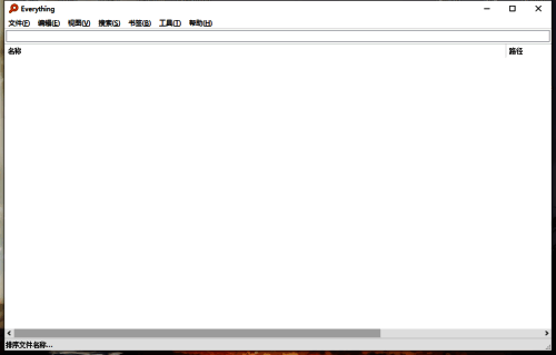Everything设置界面，展示常规与视图相关配置选项