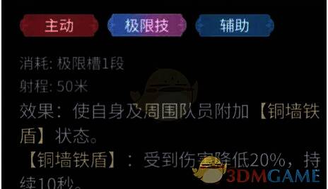 战士与BOSS激烈对战画面,展现高强度战斗场景