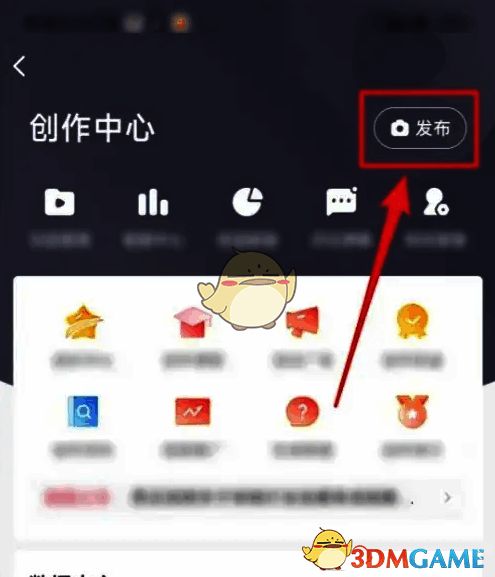 电脑屏幕上显示着数据图表,旁边放着一杯咖啡和笔记本