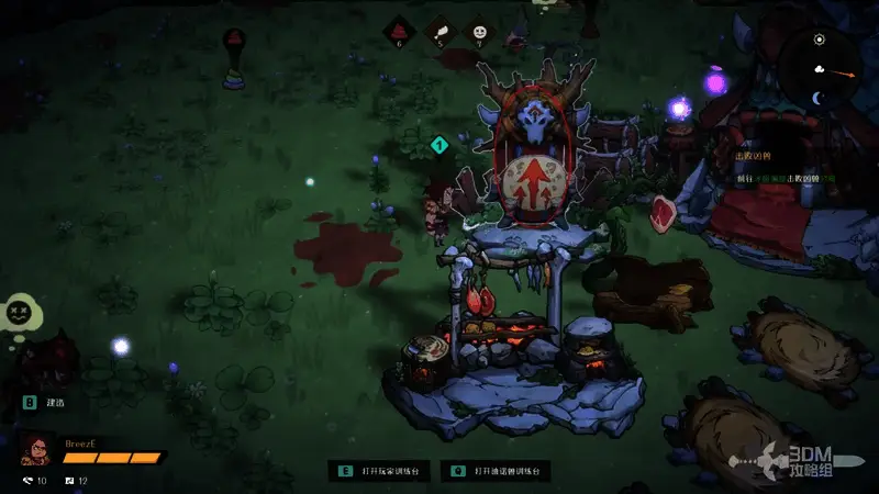 训练台界面展示玩家当前属性与升级所需资源