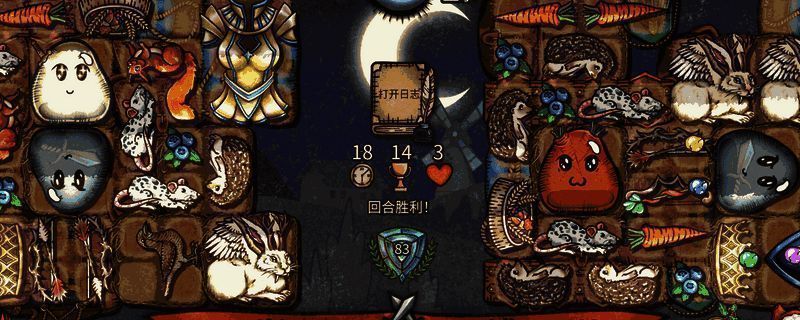 鼠鼠基础属性展示,显示其两格六星的战斗形态