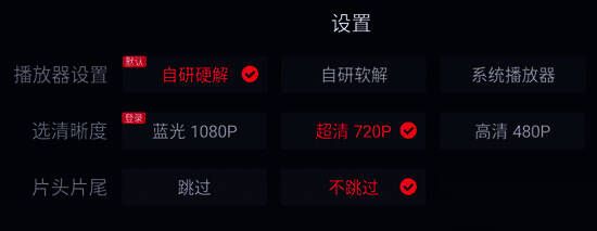 应用商店搜索界面示意图，突出显示鲜时光TV应用图标