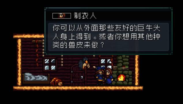 地图标记显示巨牛头人的具体位置信息