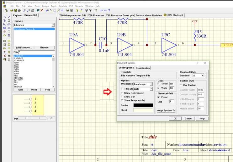 使用画线工具绘制自定义标题栏示意图