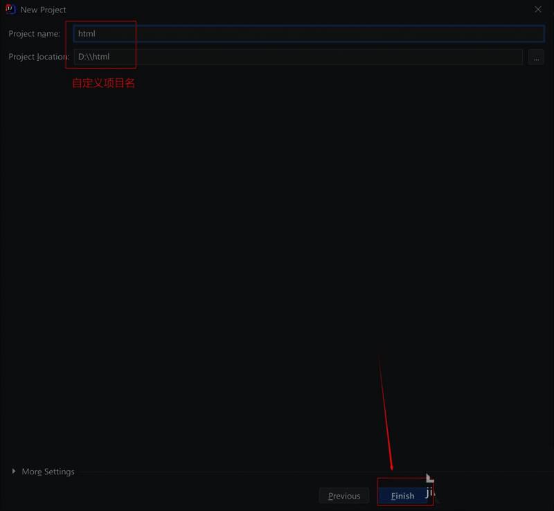 HTML文件创建界面,包含命名与类型选择