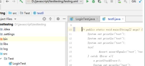 File菜单展开图示,可见多个常用操作选项如New、Open、Settings等