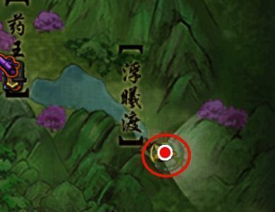 玩家在浮溪渡与NPC薛荣戎对话的场景，周围散落着书籍和卷轴